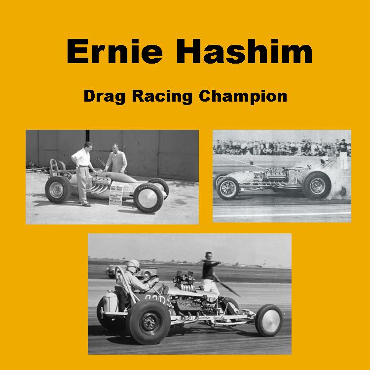 Kern County Motorsports Hall of fame